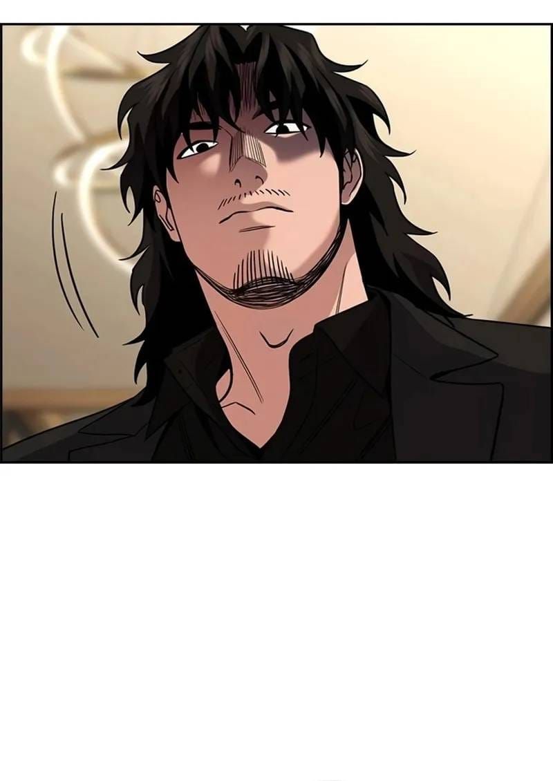 Giáo Dục Chân Chính - Get Schooled Chap 234 - Next Chap 233