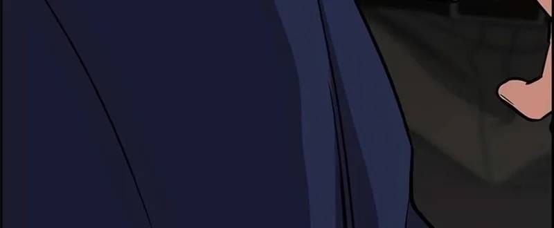 Giáo Dục Chân Chính - Get Schooled Chap 234 - Next Chap 233