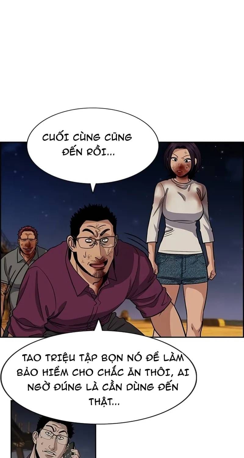 Giáo Dục Chân Chính - Get Schooled Chap 234 - Next Chap 233