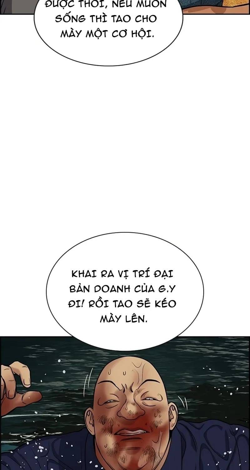 Giáo Dục Chân Chính - Get Schooled Chap 234 - Next Chap 233