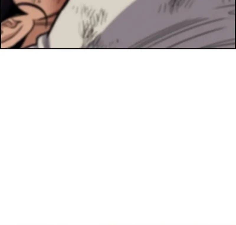 Giáo Dục Chân Chính - Get Schooled Chap 234 - Next Chap 233