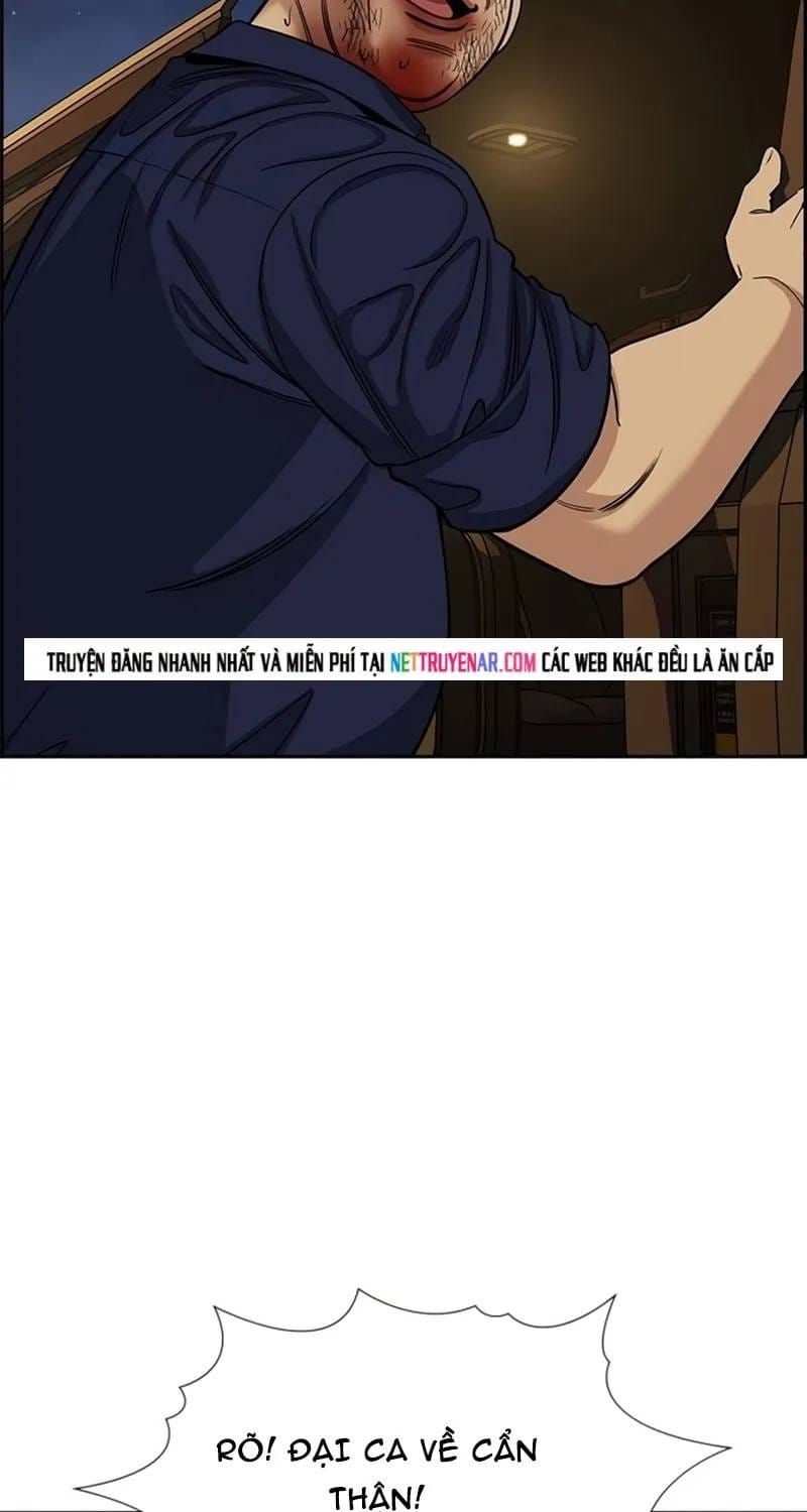 Giáo Dục Chân Chính - Get Schooled Chap 234 - Next Chap 233