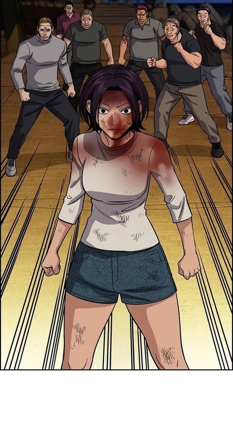 Giáo Dục Chân Chính - Get Schooled Chap 234 - Next Chap 233