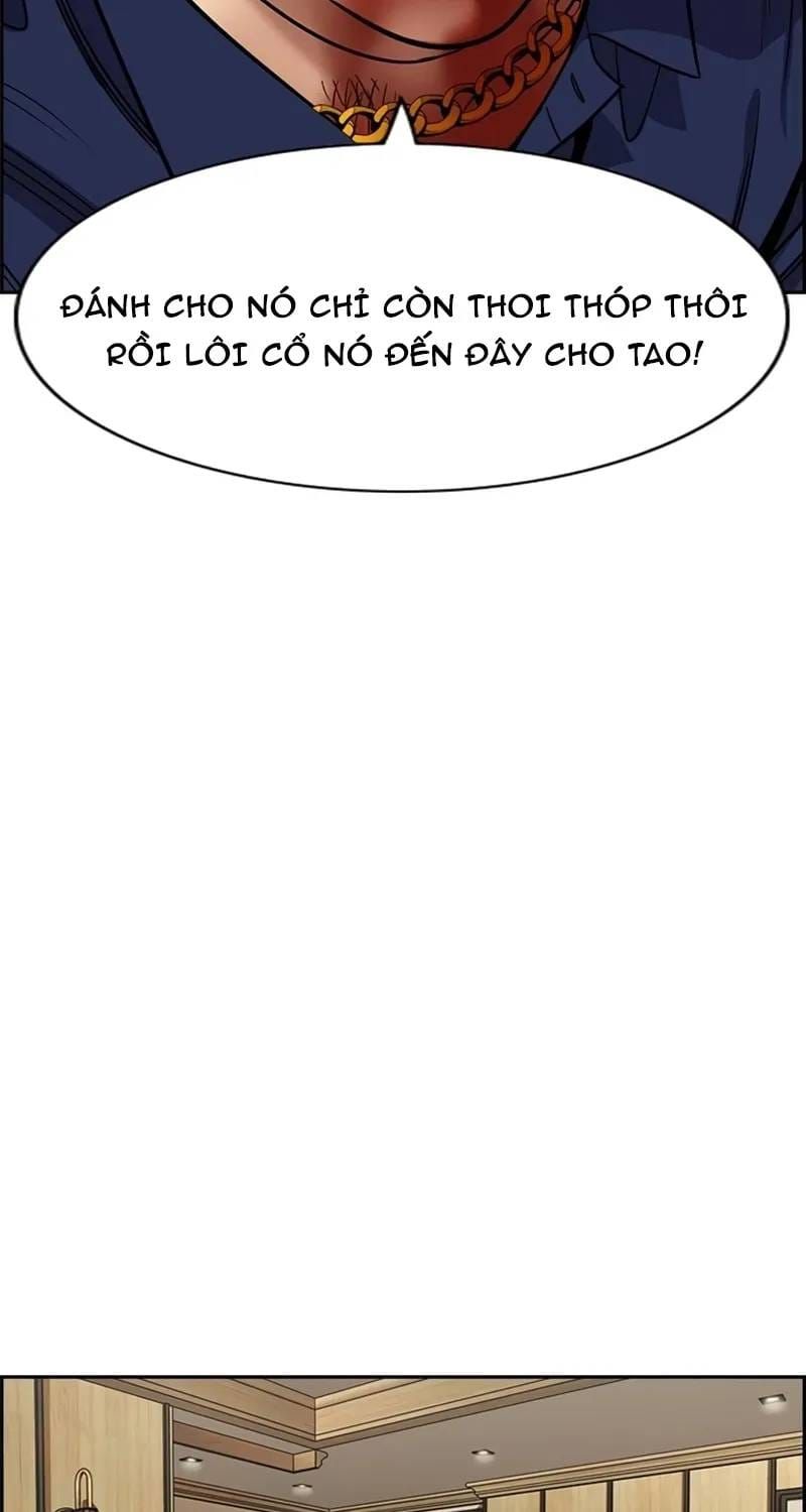 Giáo Dục Chân Chính - Get Schooled Chap 234 - Next Chap 233