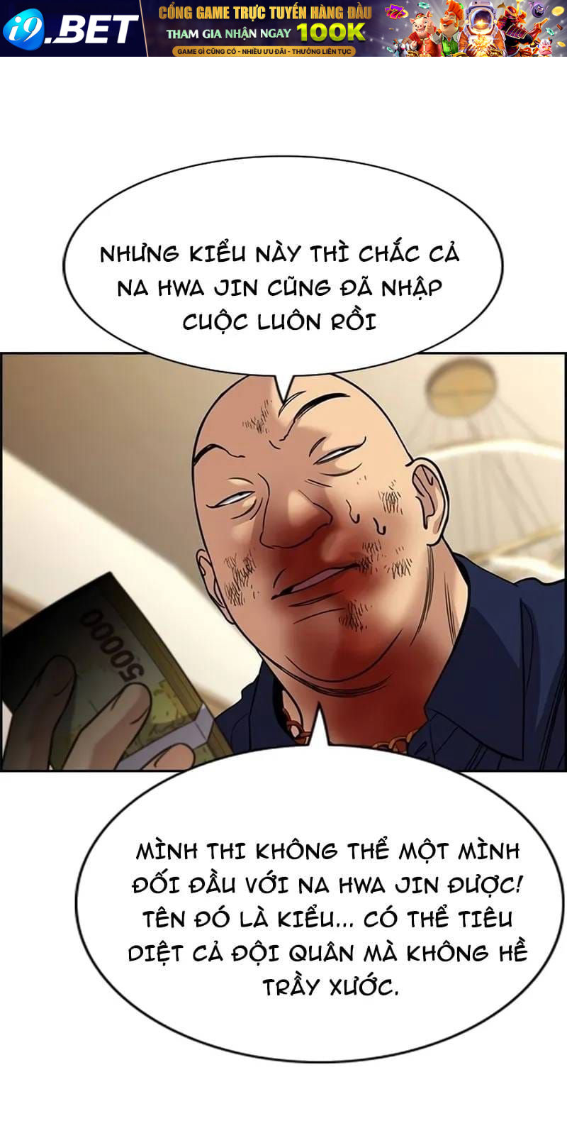 Giáo Dục Chân Chính - Get Schooled Chap 234 - Next Chap 233