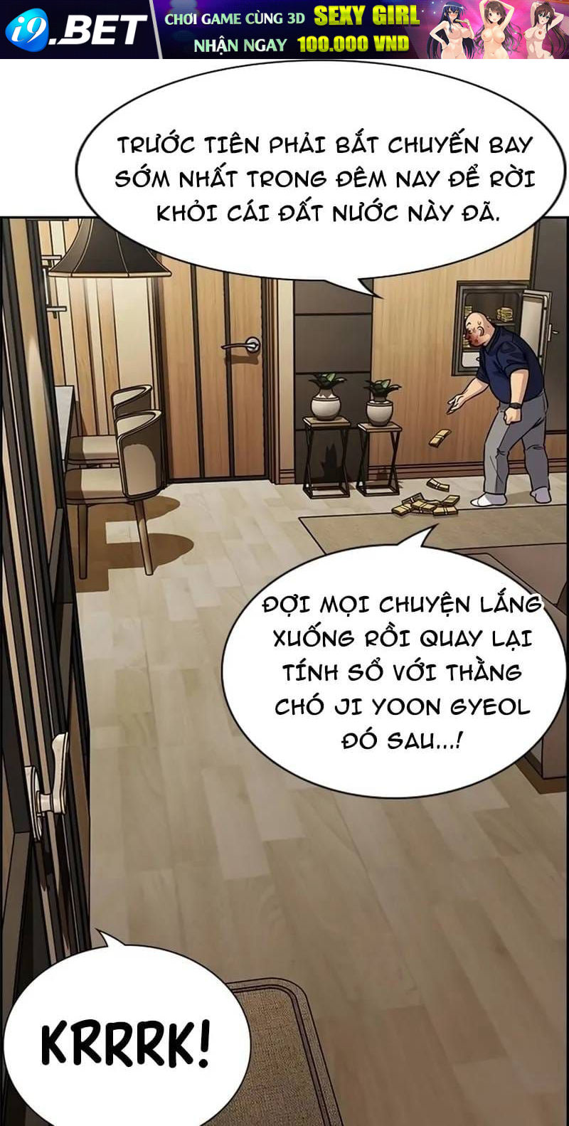 Giáo Dục Chân Chính - Get Schooled Chap 234 - Next Chap 233