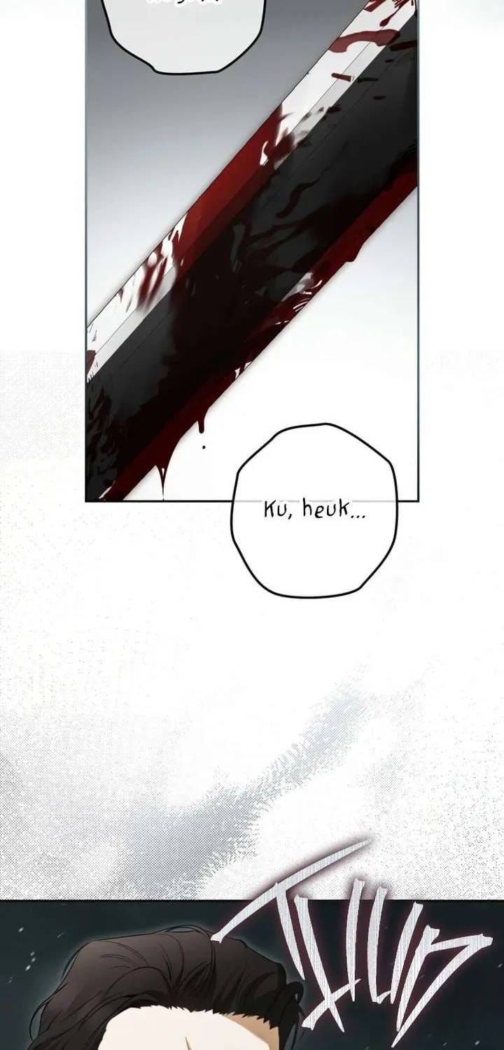 Hình Như Tôi Đã Xuyên Vào Cuốn Tiểu Thuyết Nào Đó Chap 81 - Next Chap 80