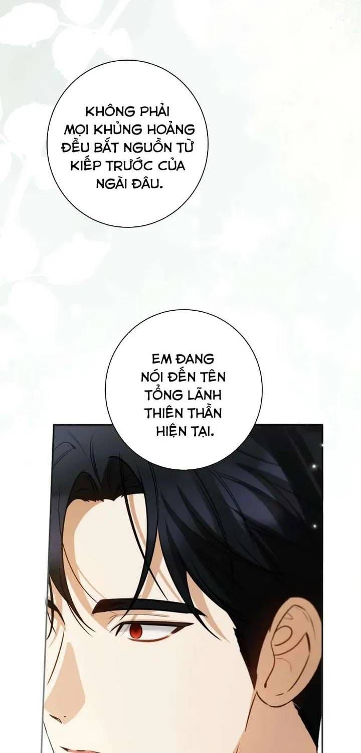 Hình Như Tôi Đã Xuyên Vào Cuốn Tiểu Thuyết Nào Đó Chap 82 - Next Chap 81