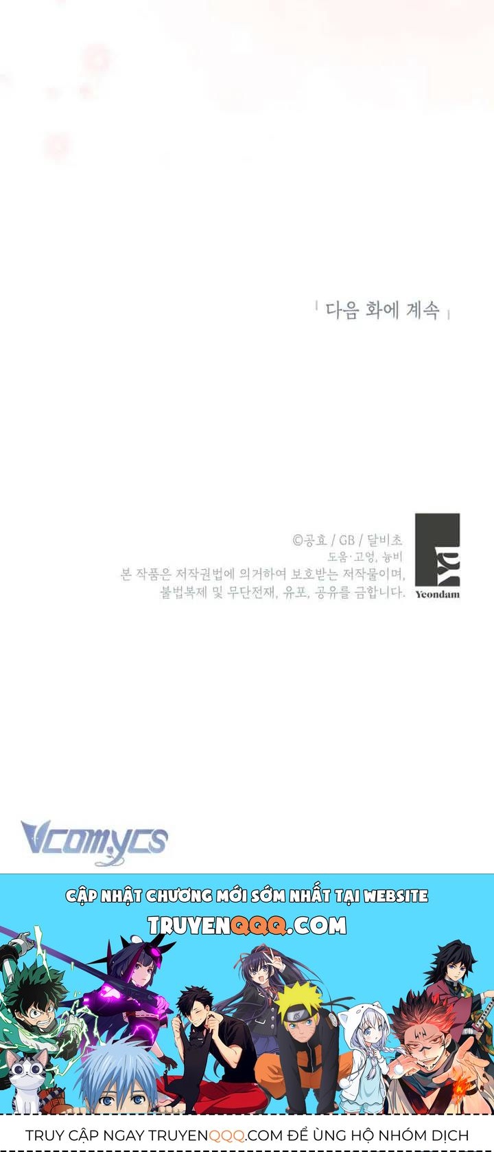 Hình Như Tôi Đã Xuyên Vào Cuốn Tiểu Thuyết Nào Đó Chap 82 - Next Chap 81