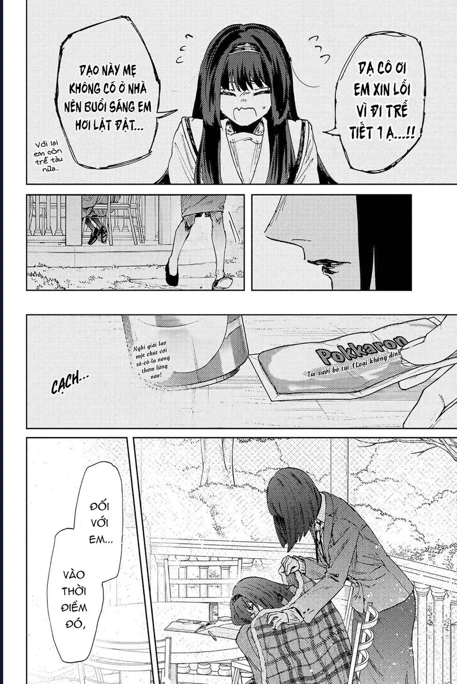 The Fragrant Flower Blooms With Dignity - Kaoru Hana Wa Rin To Saku Chap 181 - Next Chap 180