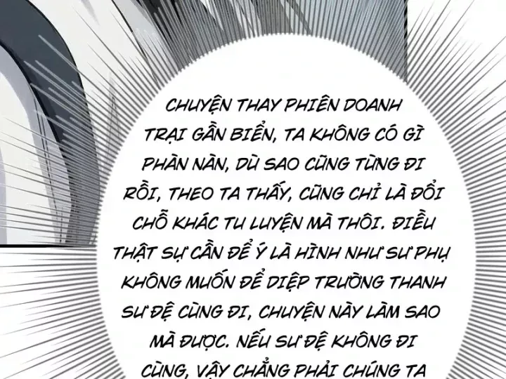 Xuyên Không Tới Tu Tiên Giới Làm Trù Thần Chap 82 - Next Chap 81