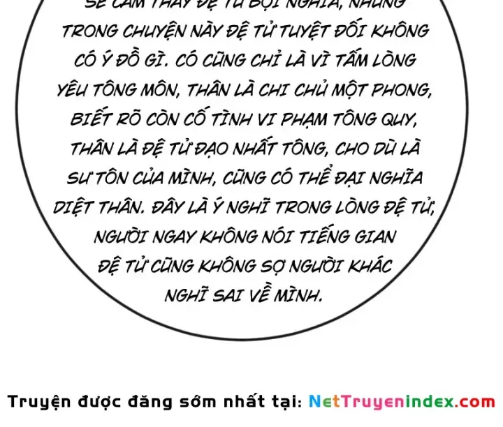 Xuyên Không Tới Tu Tiên Giới Làm Trù Thần Chap 82 - Next Chap 81