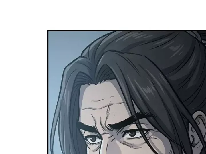 Xuyên Không Tới Tu Tiên Giới Làm Trù Thần Chap 82 - Next Chap 81