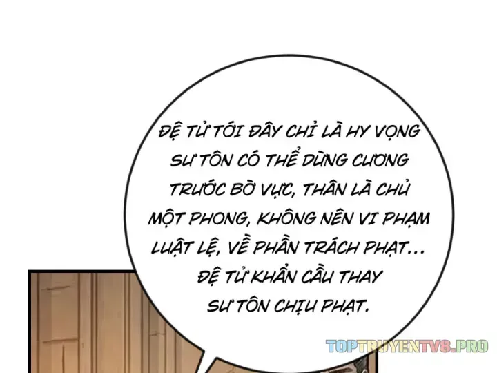 Xuyên Không Tới Tu Tiên Giới Làm Trù Thần Chap 83 - Next Chap 82