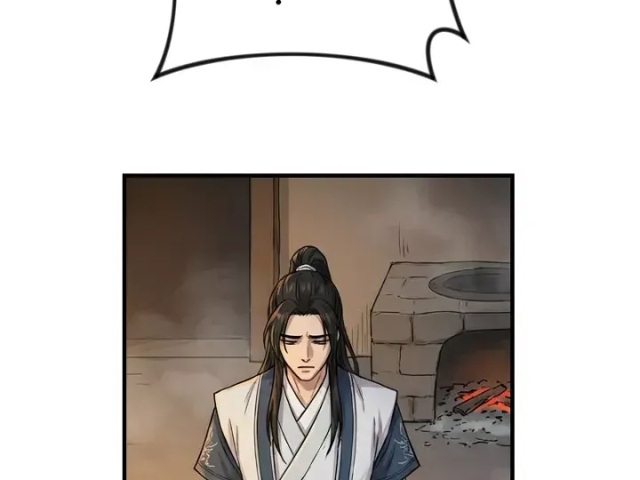 Xuyên Không Tới Tu Tiên Giới Làm Trù Thần Chap 83 - Next Chap 82