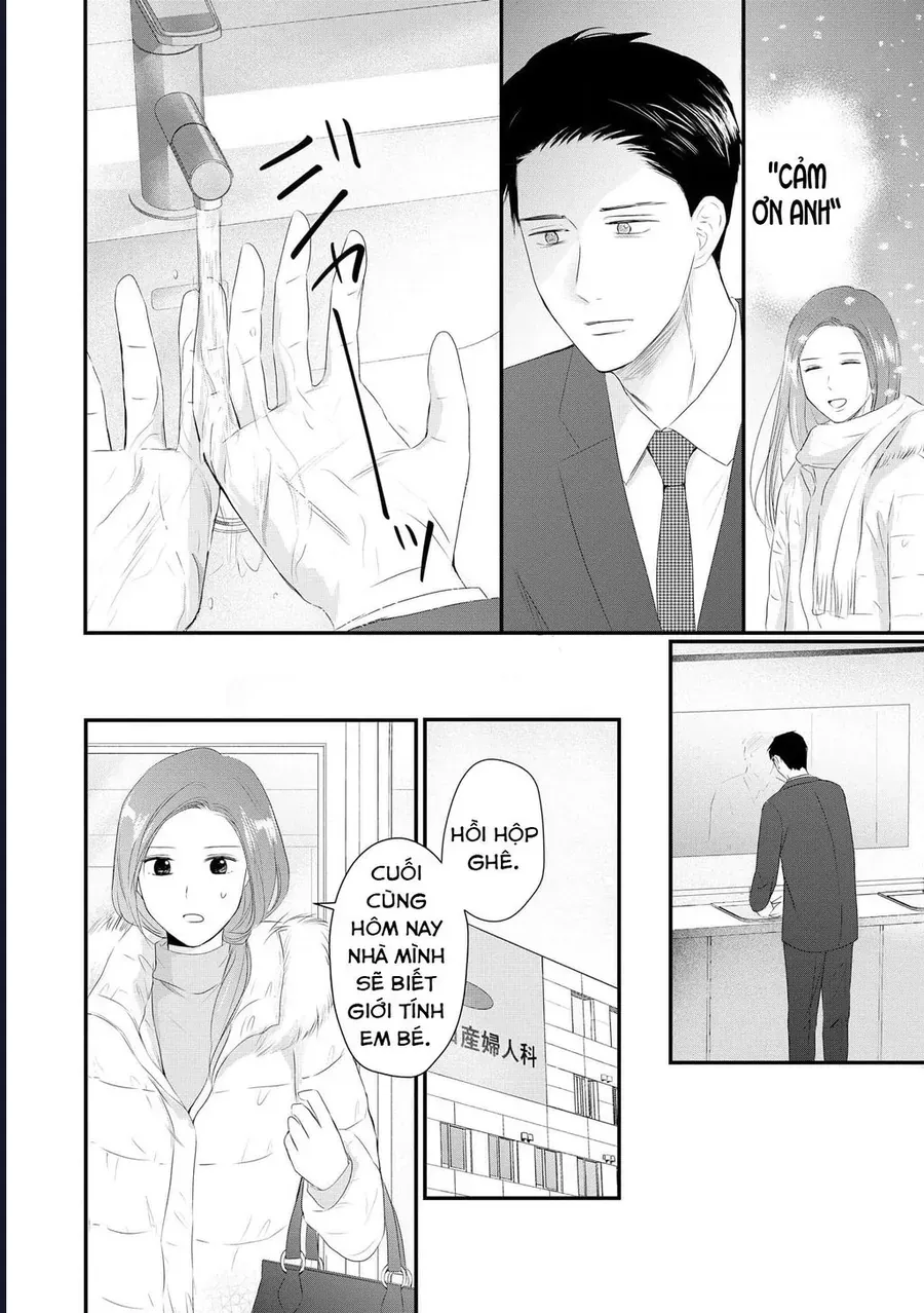 Không Muốn Làm Mẹ Là Cái Tội Ư? Chap 18 - Next Chap 17