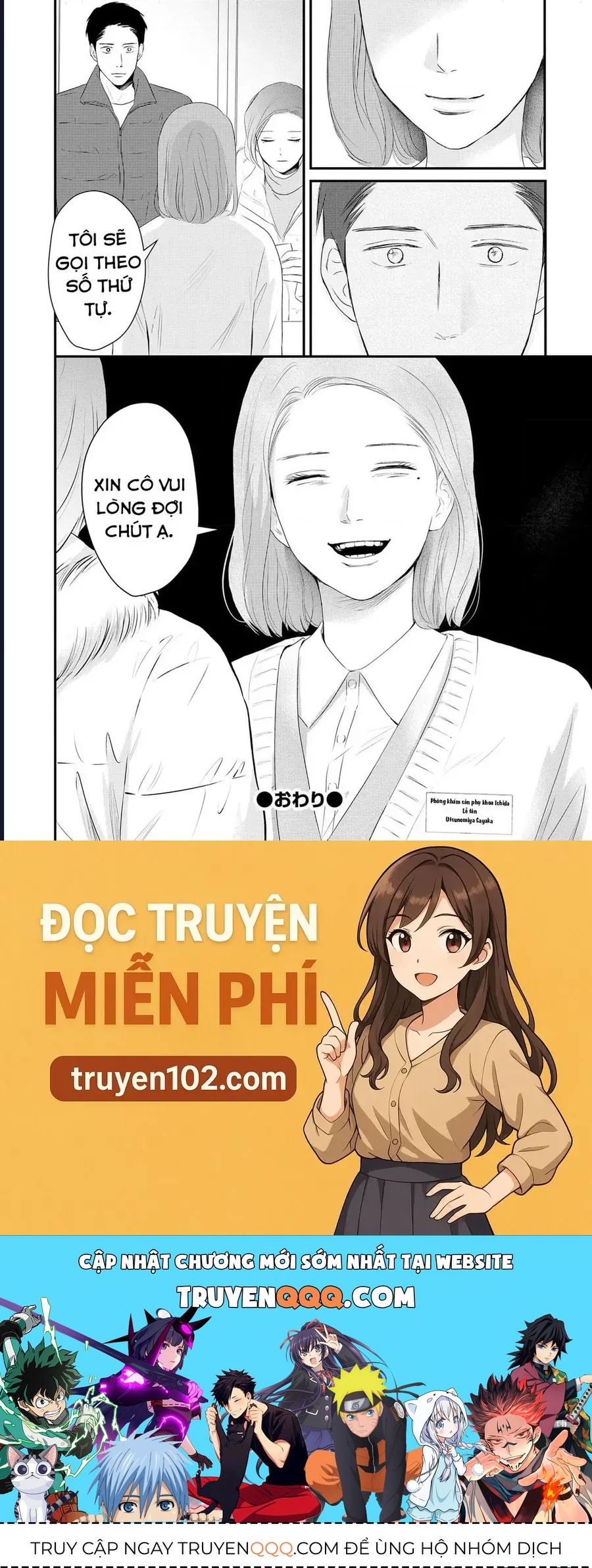 Không Muốn Làm Mẹ Là Cái Tội Ư? Chap 18 - Next Chap 17