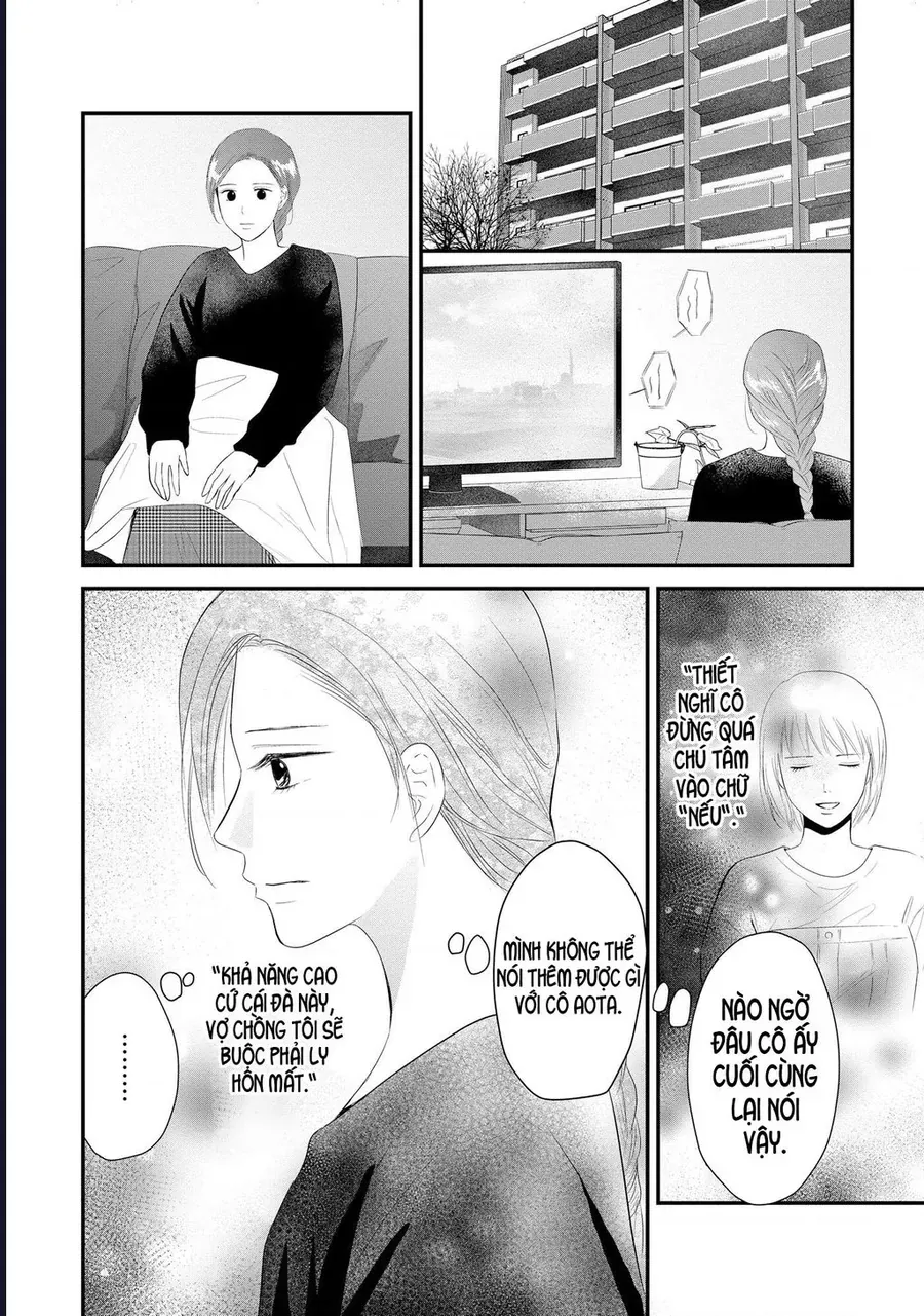 Không Muốn Làm Mẹ Là Cái Tội Ư? Chap 19 - Next Chap 18