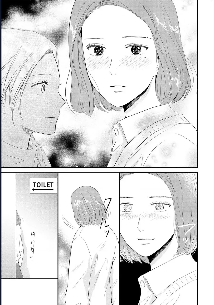 Không Muốn Làm Mẹ Là Cái Tội Ư? Chap 19 - Next Chap 18