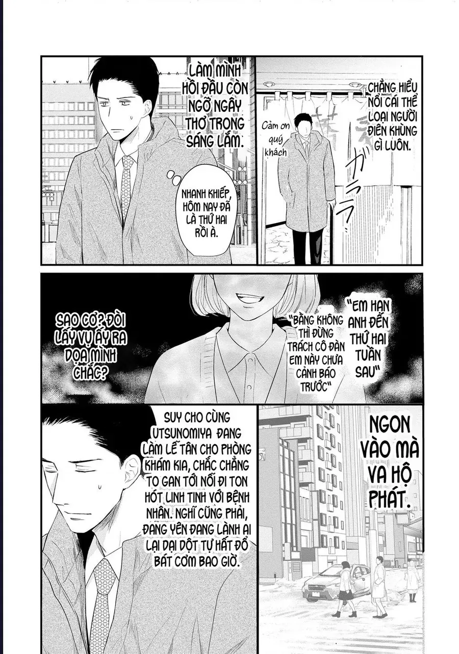 Không Muốn Làm Mẹ Là Cái Tội Ư? Chap 20 - Next Chap 19