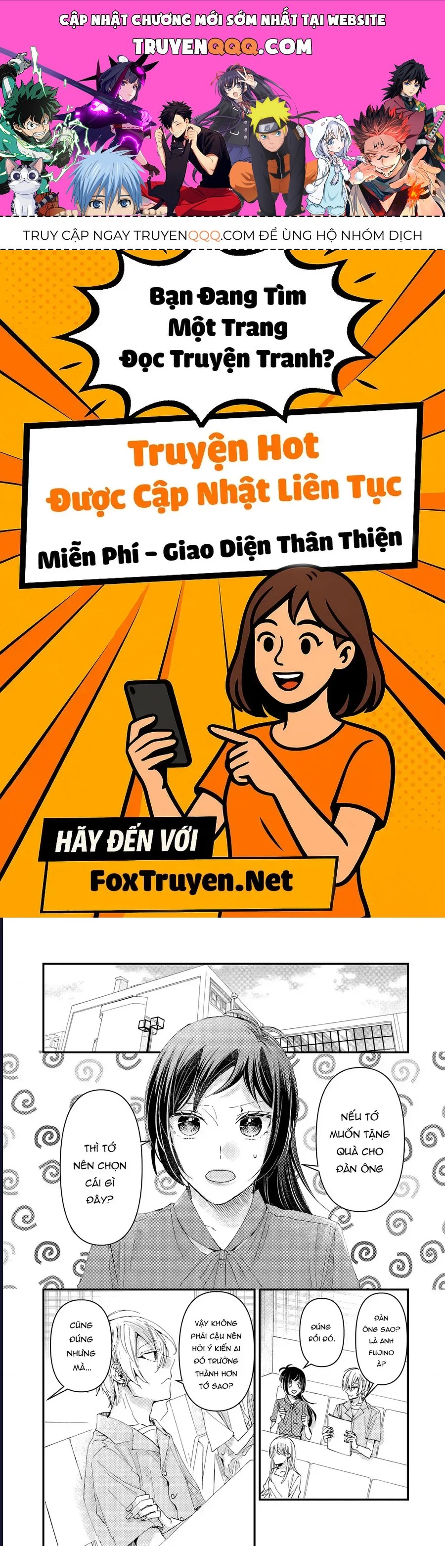 Watashi No Shitsuji Wa Nabiite Kurenai Chap 8 - Next Chap 7