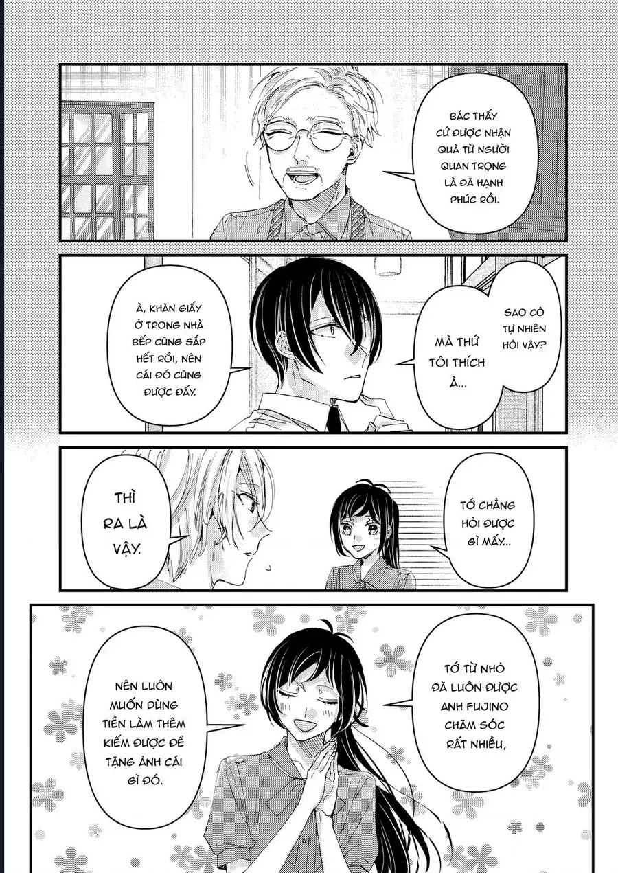 Watashi No Shitsuji Wa Nabiite Kurenai Chap 8 - Next Chap 7