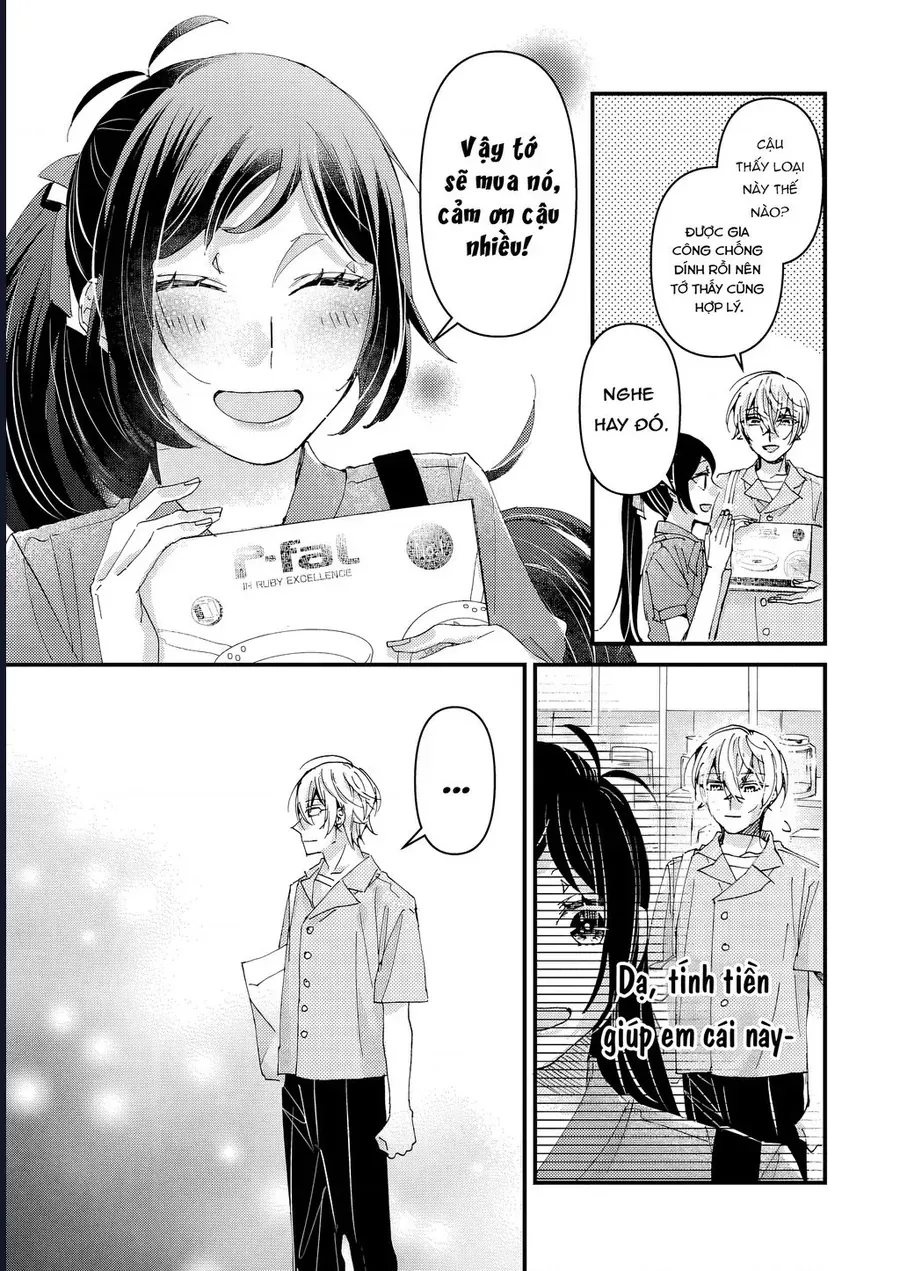 Watashi No Shitsuji Wa Nabiite Kurenai Chap 8 - Next Chap 7