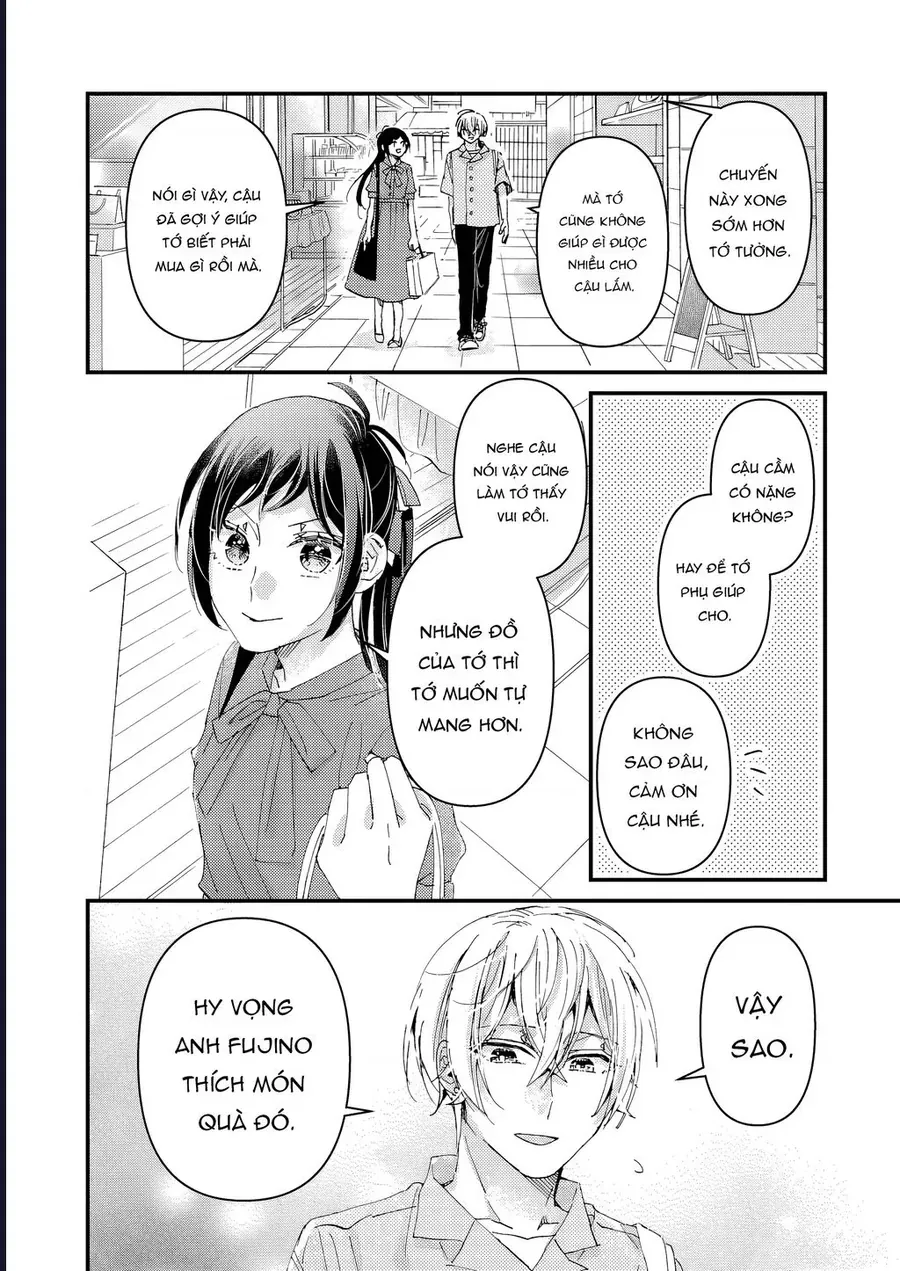 Watashi No Shitsuji Wa Nabiite Kurenai Chap 8 - Next Chap 7