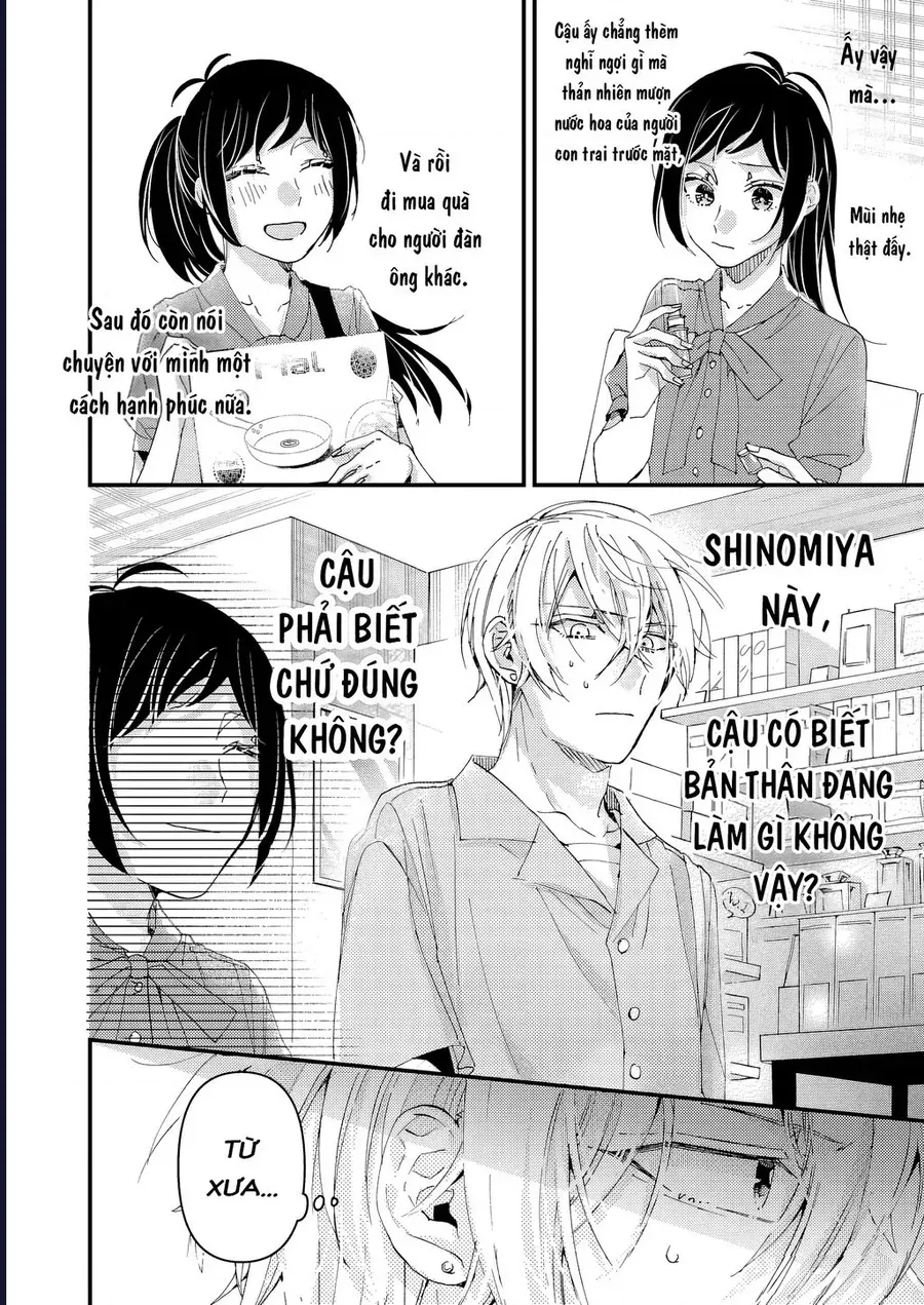 Watashi No Shitsuji Wa Nabiite Kurenai Chap 8 - Next Chap 7