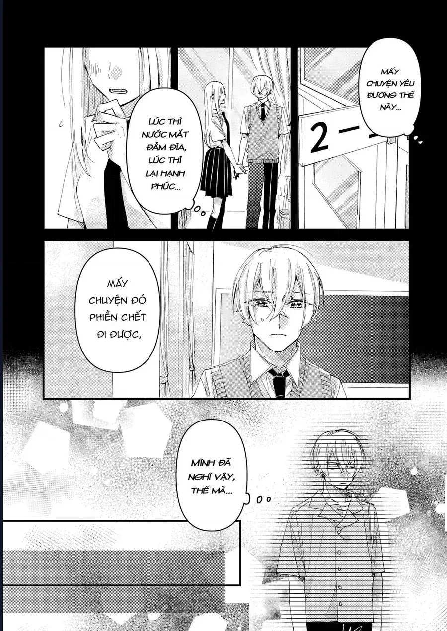 Watashi No Shitsuji Wa Nabiite Kurenai Chap 8 - Next Chap 7