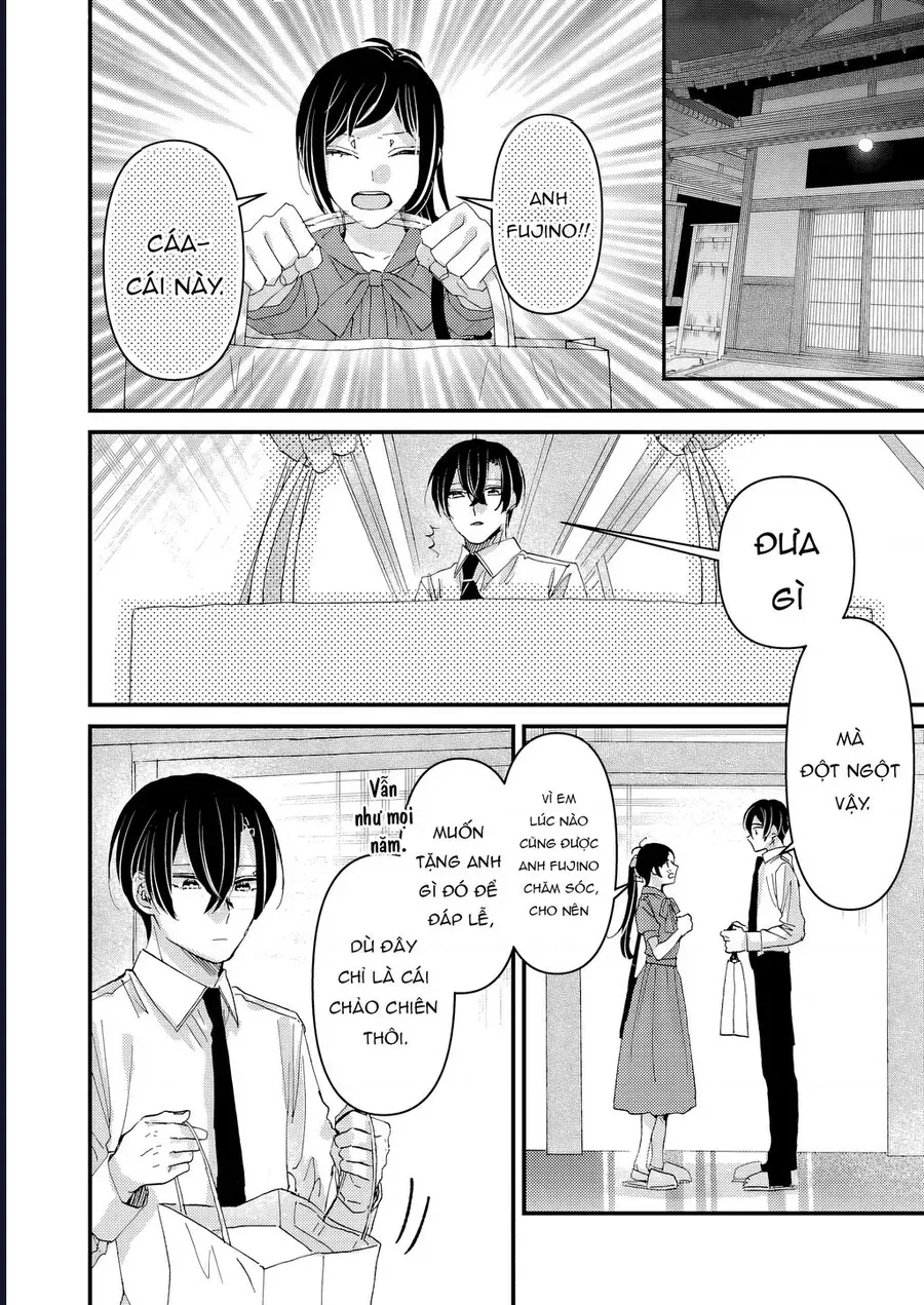 Watashi No Shitsuji Wa Nabiite Kurenai Chap 8 - Next Chap 7