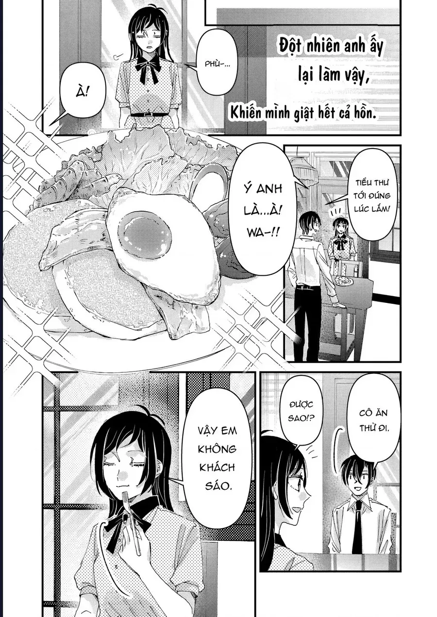 Watashi No Shitsuji Wa Nabiite Kurenai Chap 8 - Next Chap 7