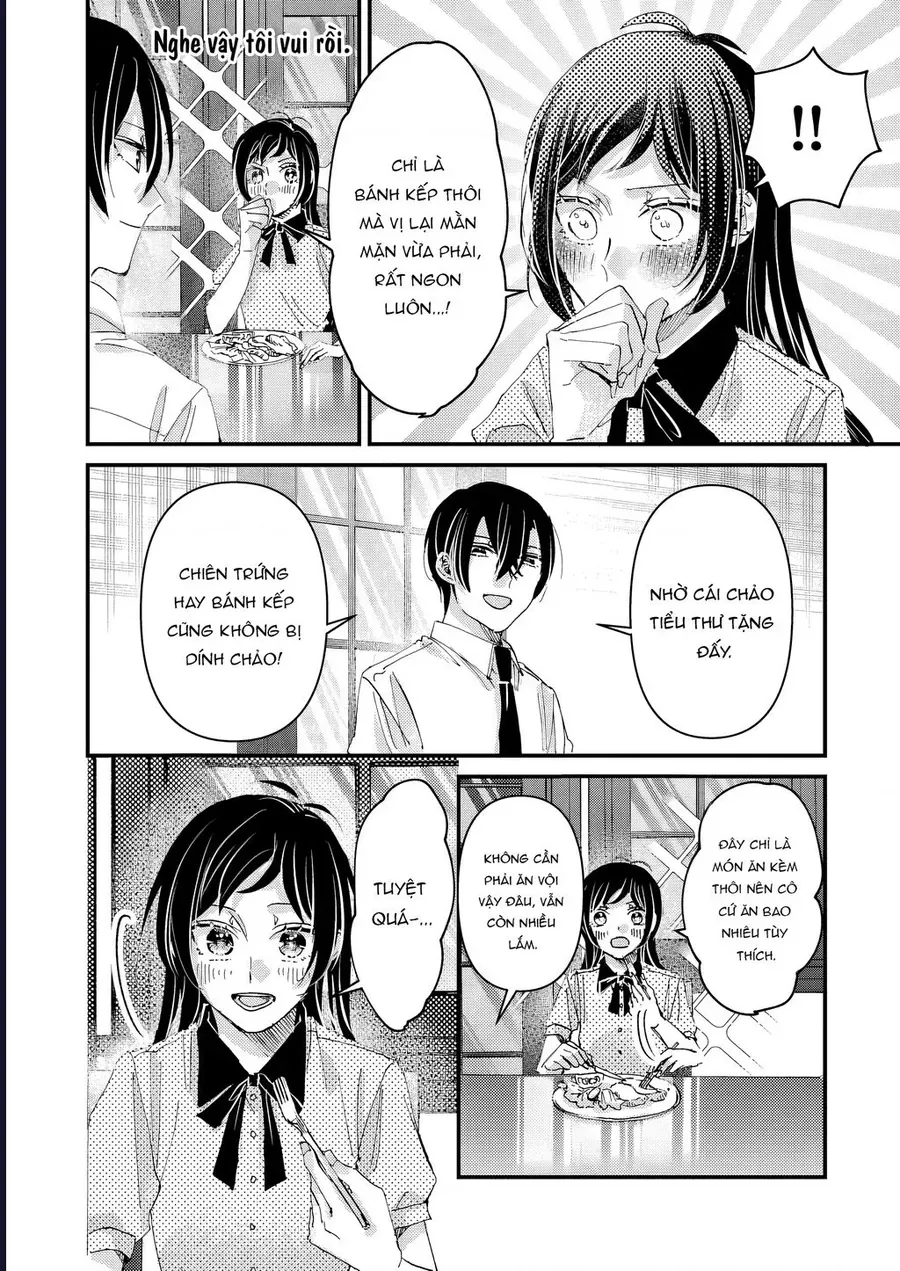 Watashi No Shitsuji Wa Nabiite Kurenai Chap 8 - Next Chap 7