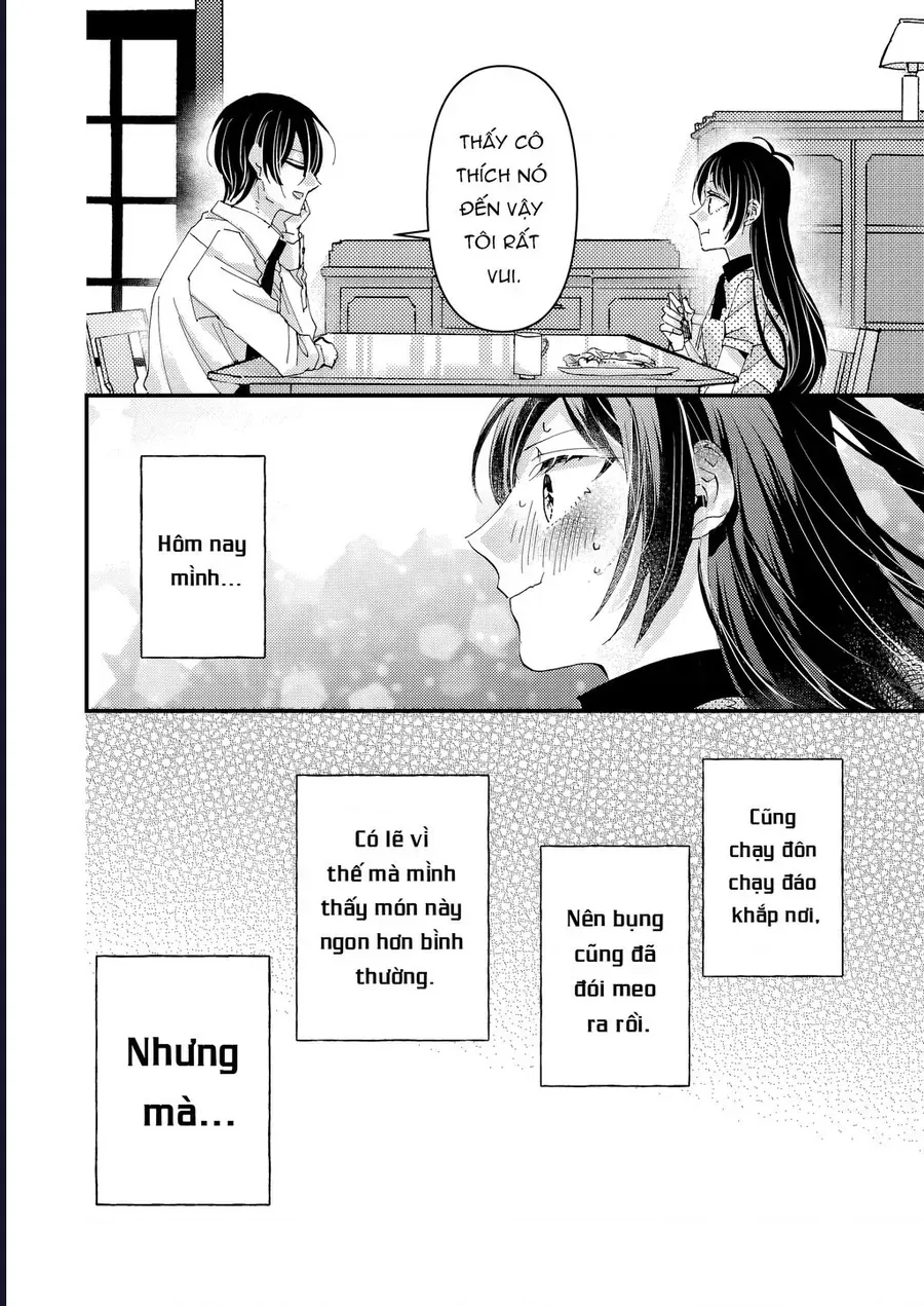 Watashi No Shitsuji Wa Nabiite Kurenai Chap 8 - Next Chap 7