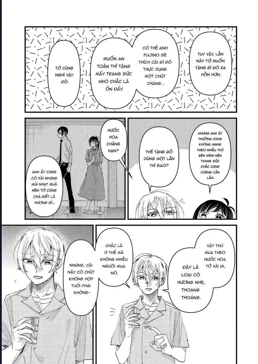 Watashi No Shitsuji Wa Nabiite Kurenai Chap 8 - Next Chap 7