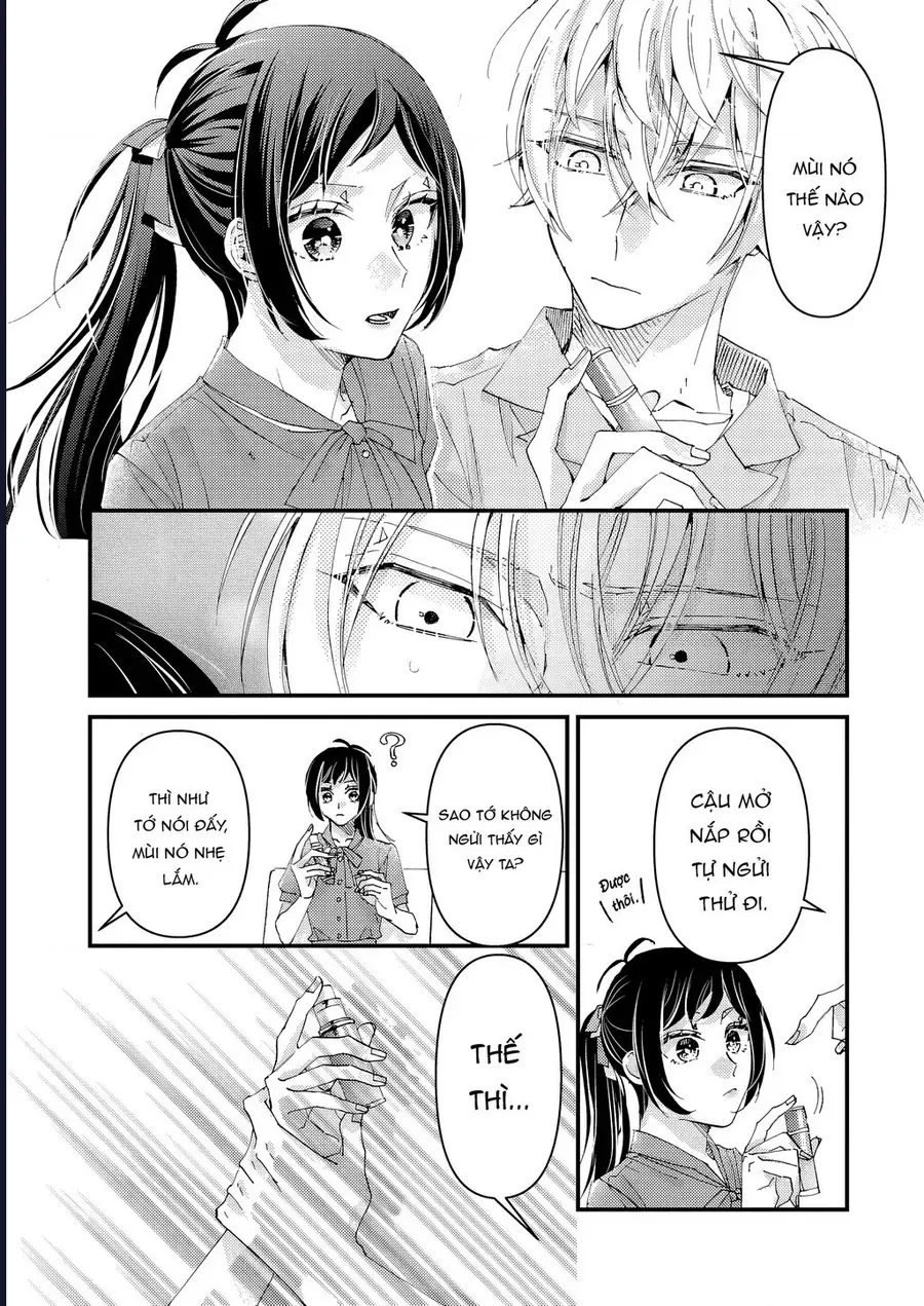 Watashi No Shitsuji Wa Nabiite Kurenai Chap 8 - Next Chap 7