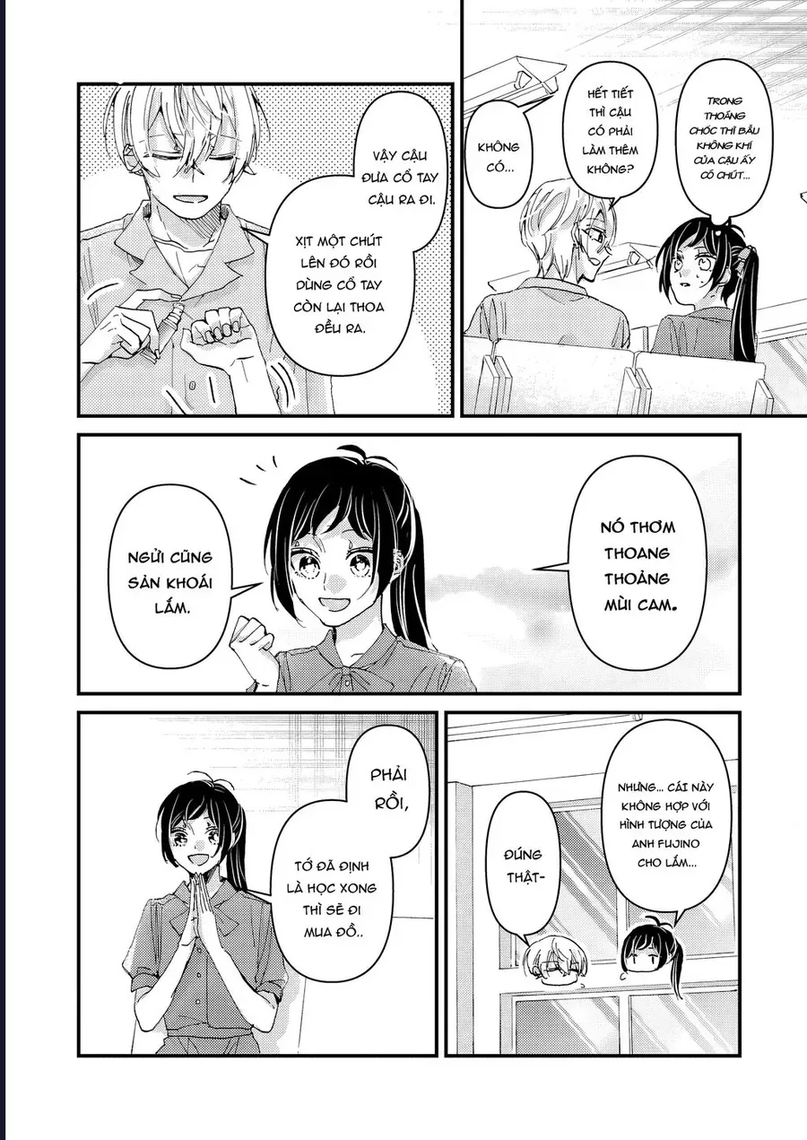 Watashi No Shitsuji Wa Nabiite Kurenai Chap 8 - Next Chap 7