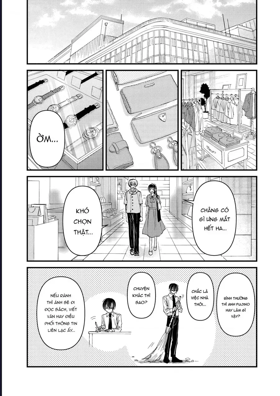 Watashi No Shitsuji Wa Nabiite Kurenai Chap 8 - Next Chap 7