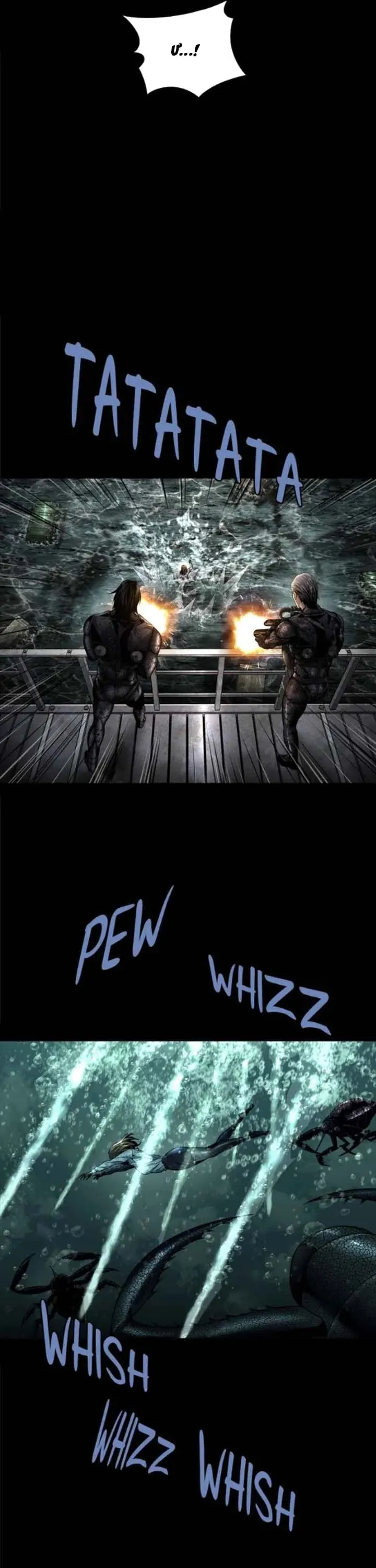 Dead Queen Chap 159 - Next Chap 158