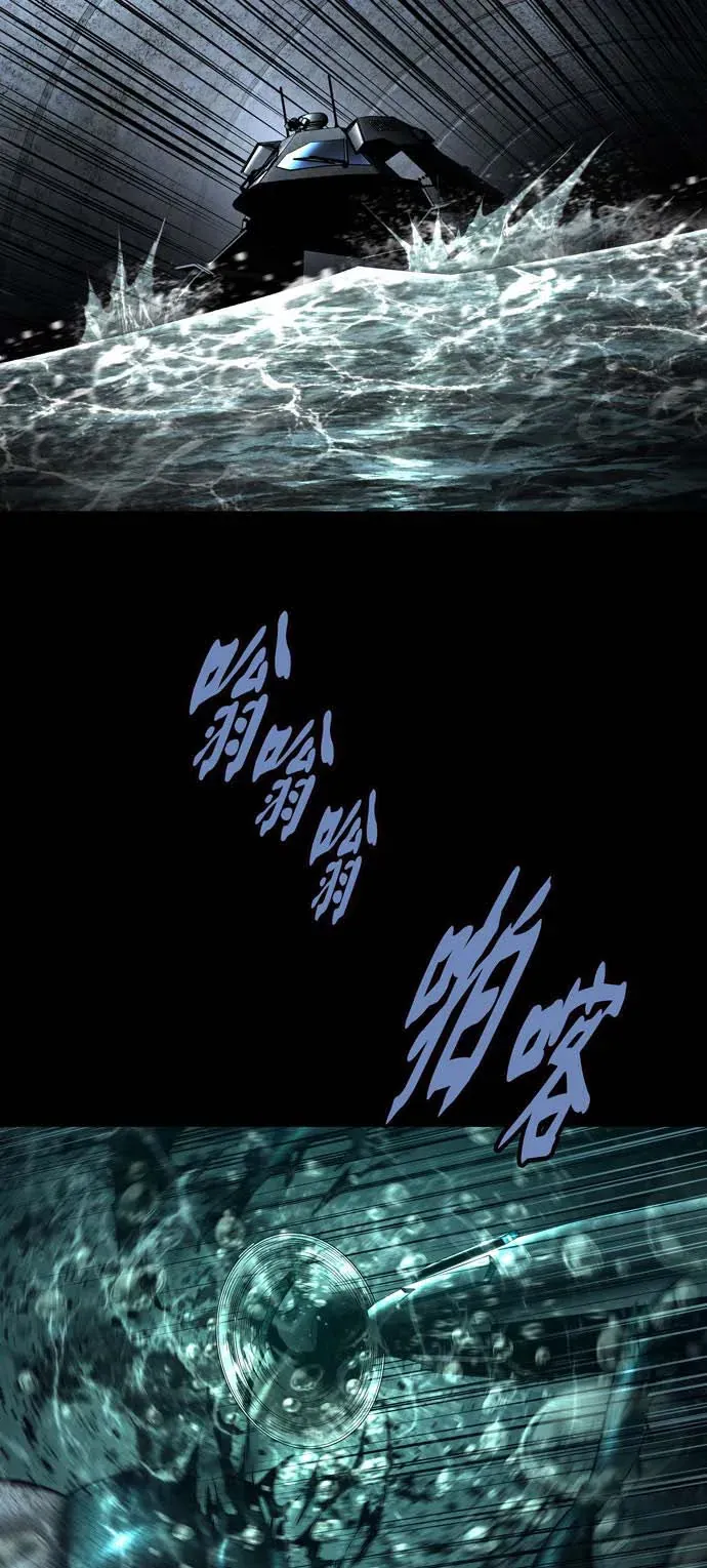 Dead Queen Chap 160 - Next Chap 159