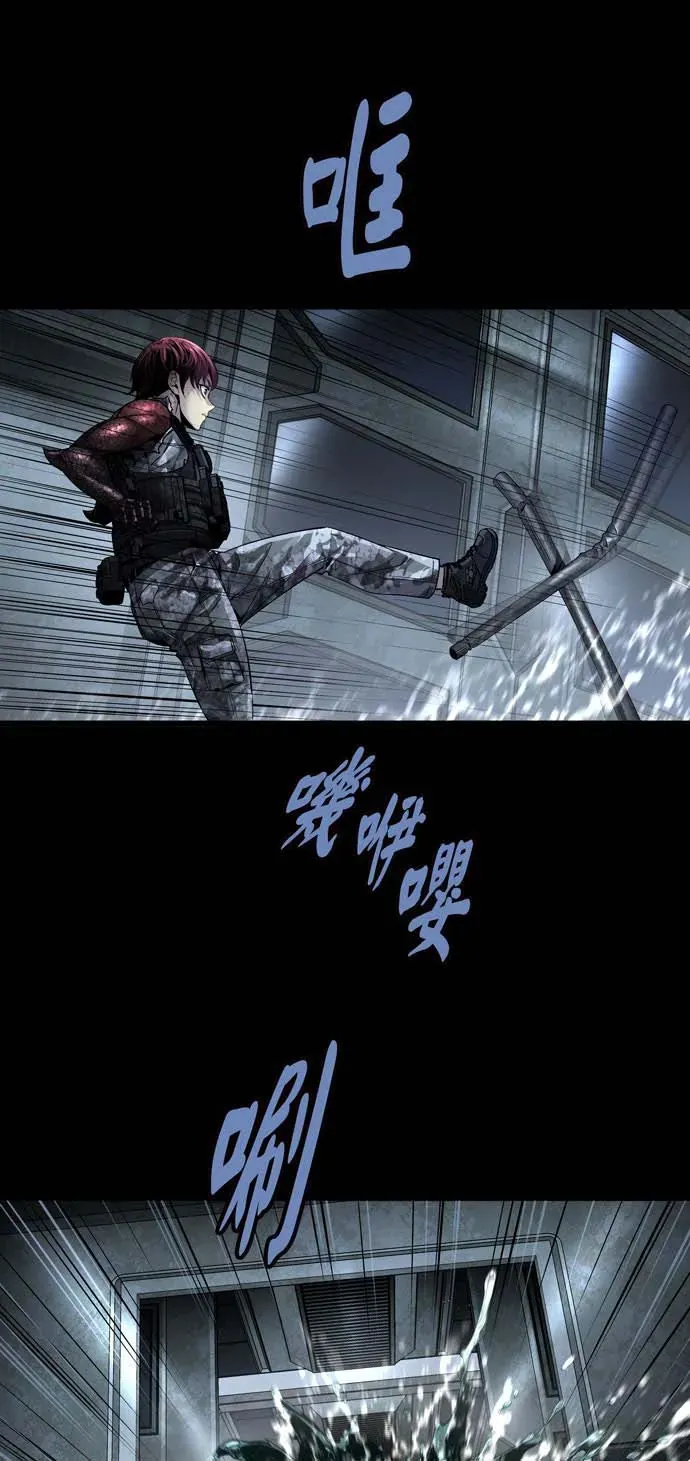 Dead Queen Chap 160 - Next Chap 159