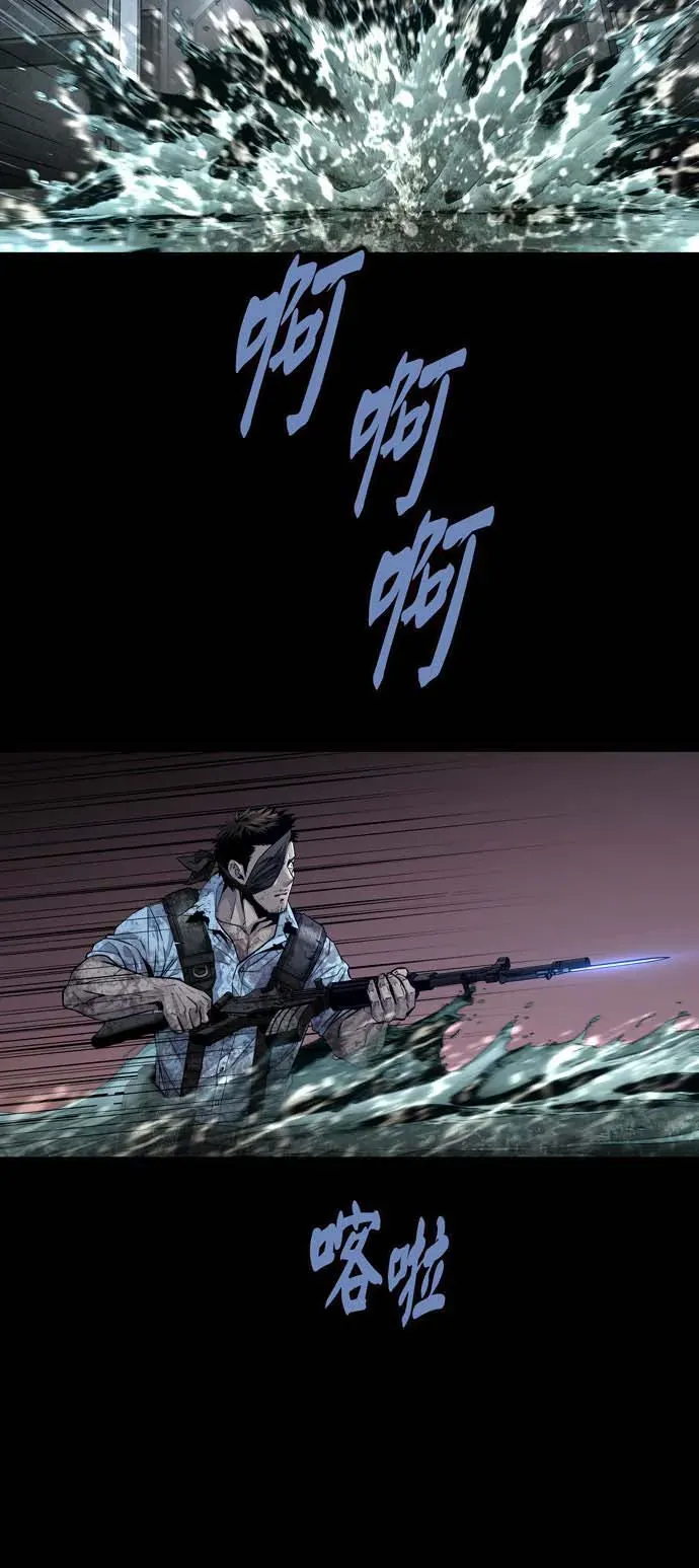 Dead Queen Chap 160 - Next Chap 159