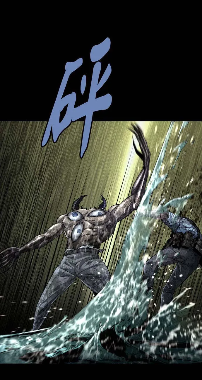 Dead Queen Chap 160 - Next Chap 159