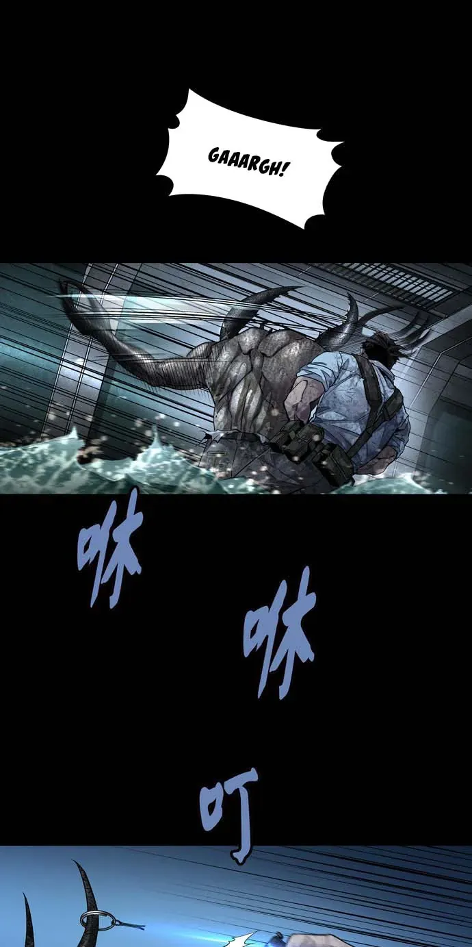 Dead Queen Chap 160 - Next Chap 159