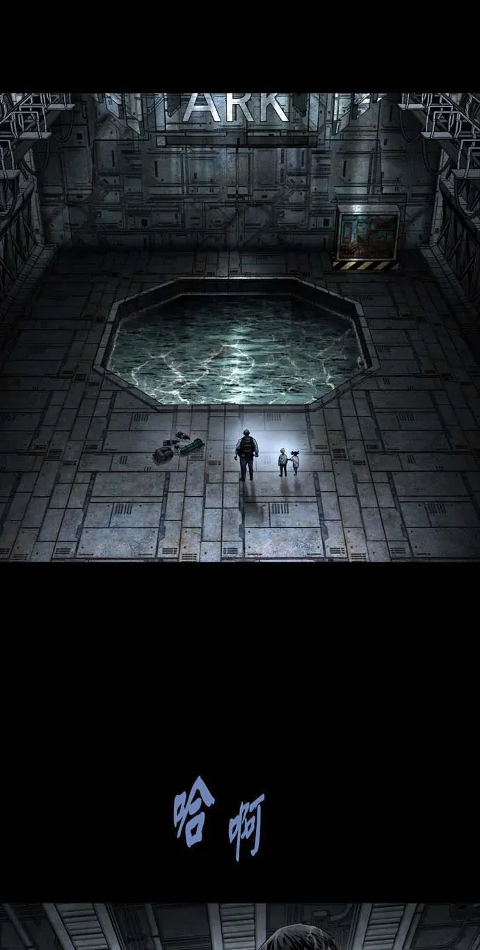 Dead Queen Chap 160 - Next Chap 159