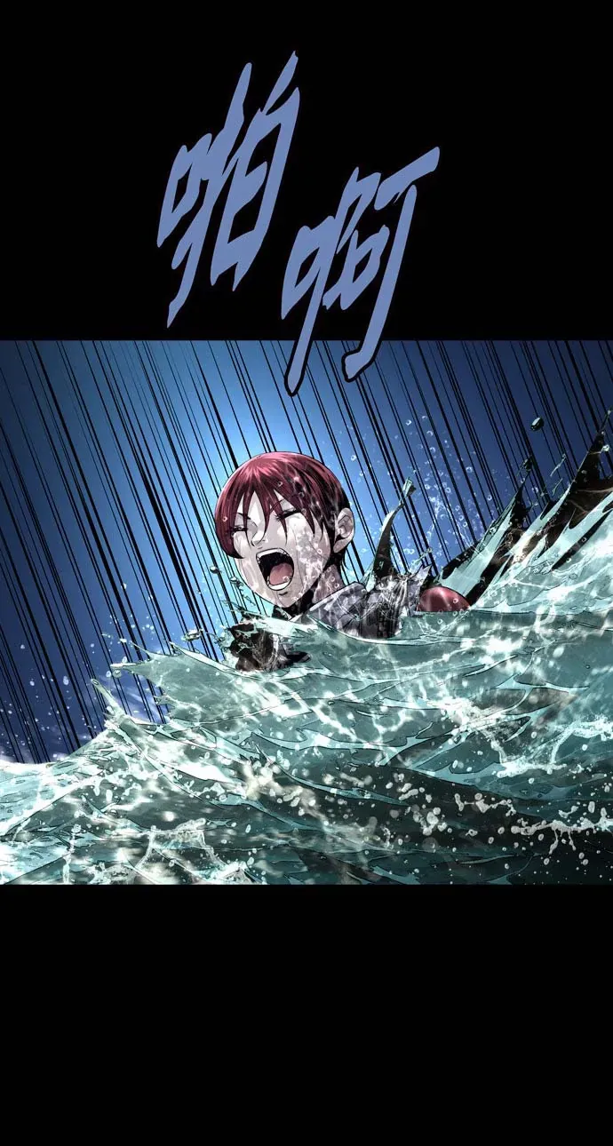 Dead Queen Chap 160 - Next Chap 159