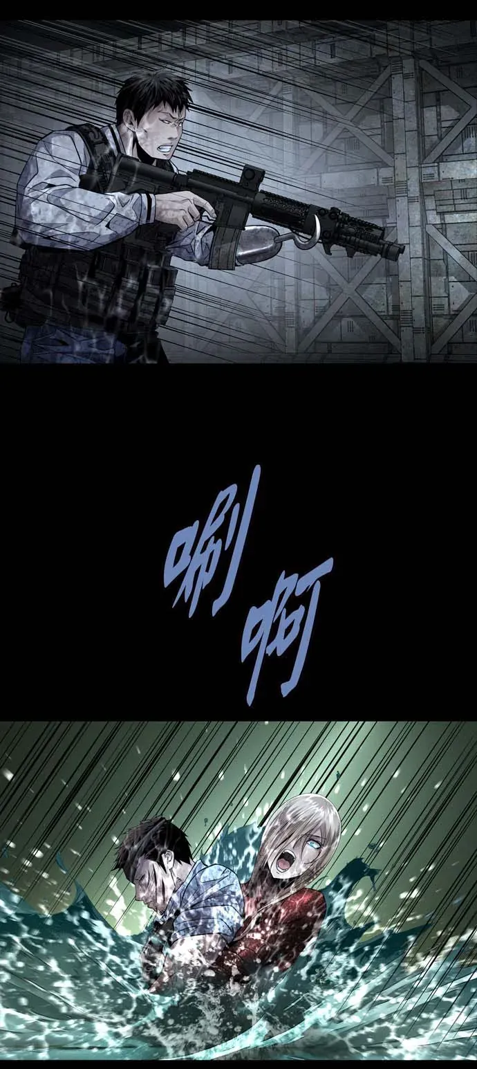 Dead Queen Chap 160 - Next Chap 159