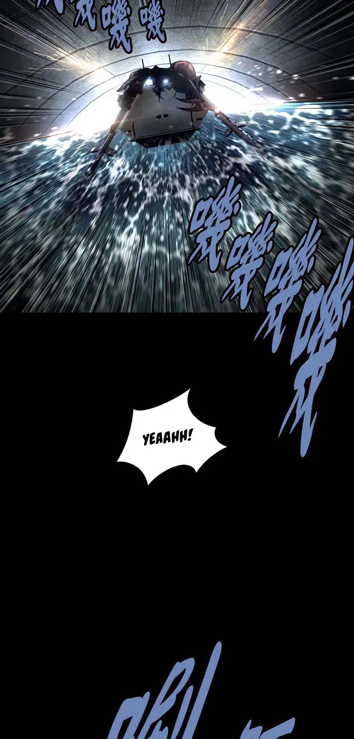 Dead Queen Chap 161 - Next Chap 160