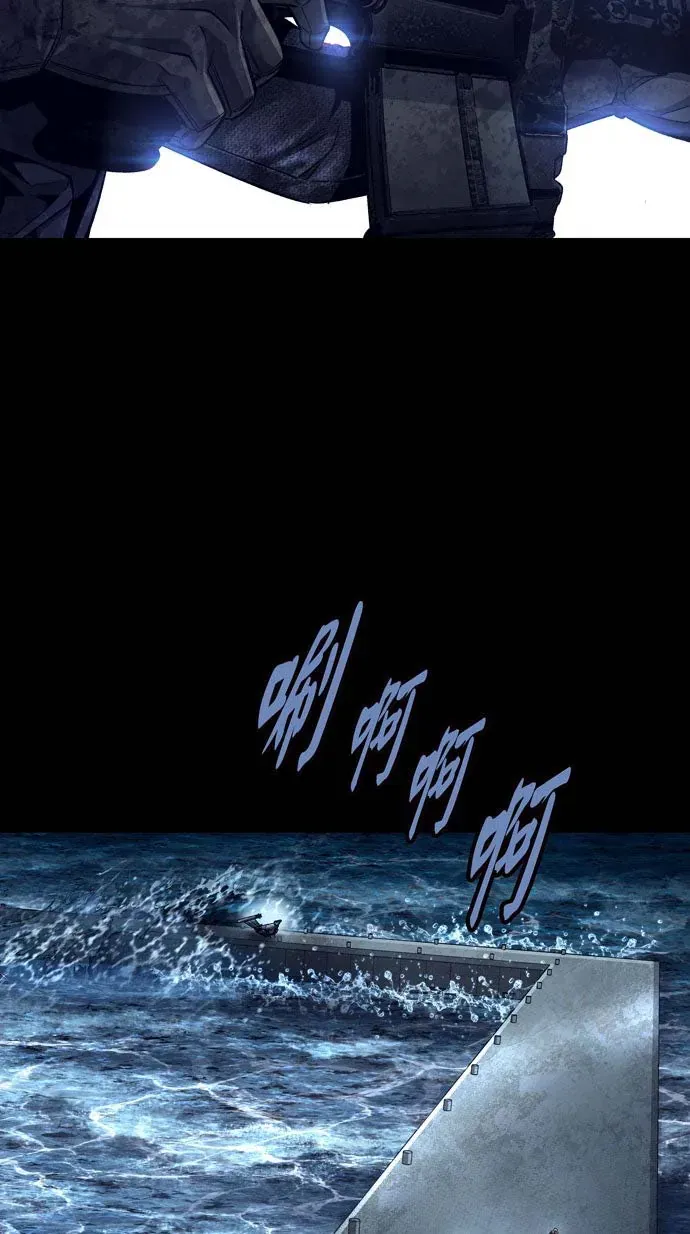 Dead Queen Chap 161 - Next Chap 160