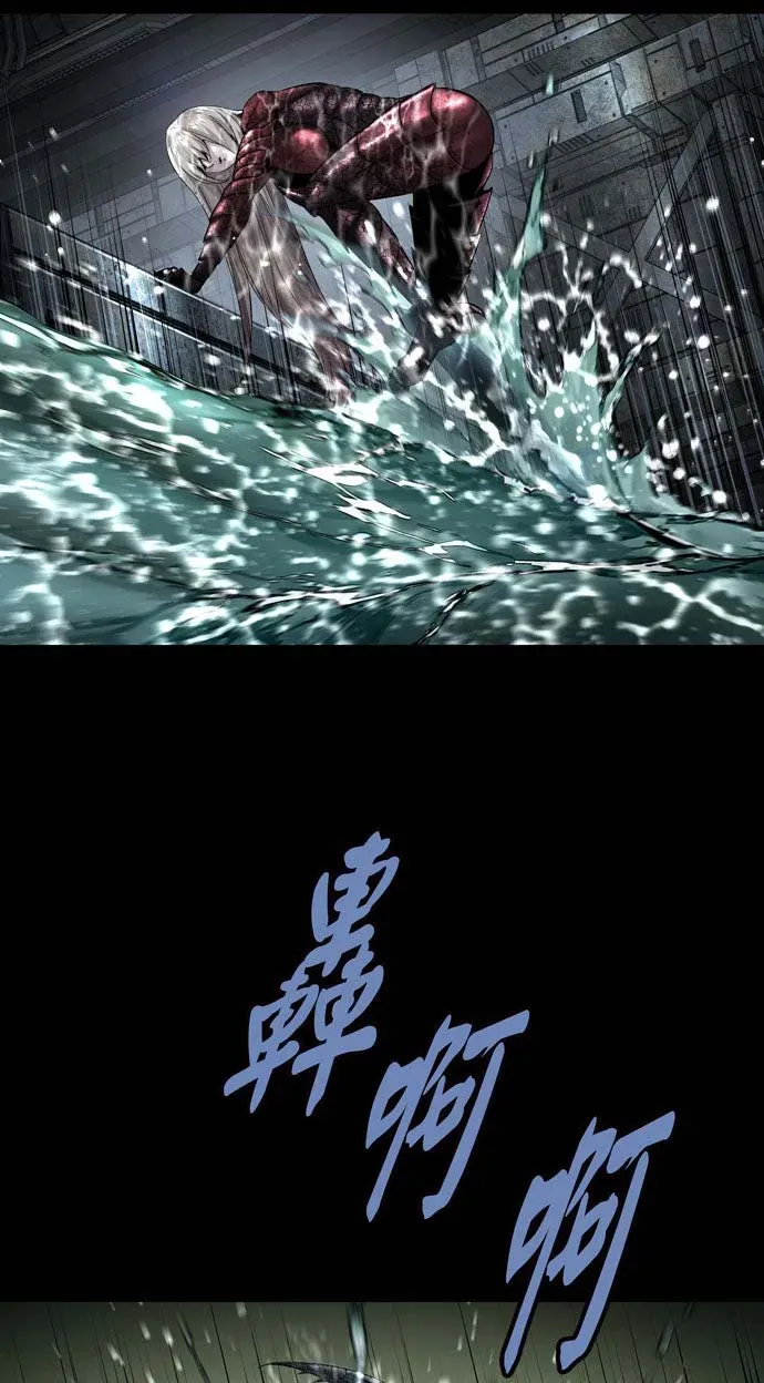 Dead Queen Chap 161 - Next Chap 160